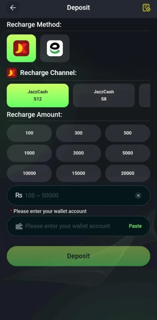 BBRS APK