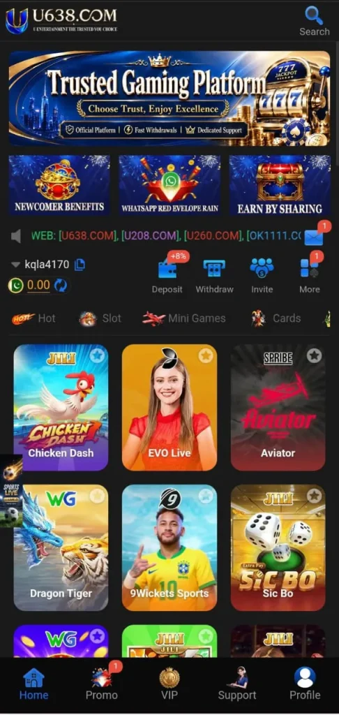 U638 APK